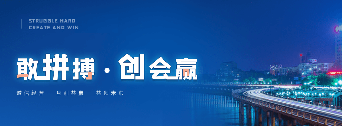 石家庄机闸一体渠道闸门